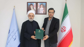 سرپرست دفتر قم منصوب شد