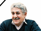 مولف برجسته کتابهای باستانشناسی «سمت» درگذشت