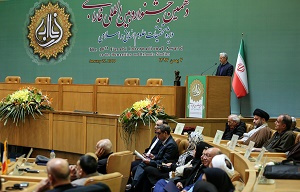 «منطق تطبیقی»؛ اثر برگزیده در دهمین جشنواره بینالمللی فارابی