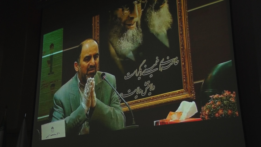 حضور «سمت» در «نشست تخصصی رویکرد سازمانها در مواجه با بیماریهای نوظهور»