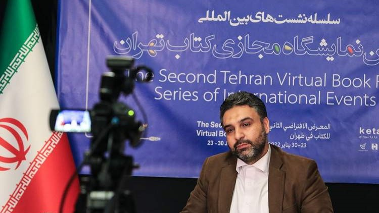 بخش کتابهای آموزش زبانفارسی به غیرفارسی زبانها متولی ندارد