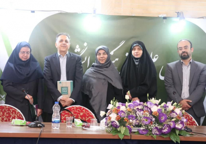 برگزاری نشست علمی کتاب «ردهشناسی زبانهای ایرانی» در سرای علمی-فرهنگی دانشگاهی نمایشگاه کتاب تهران